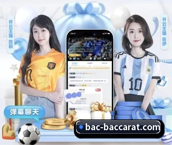 关于我们 - 体育资讯内容服务 | BaccaraGaming