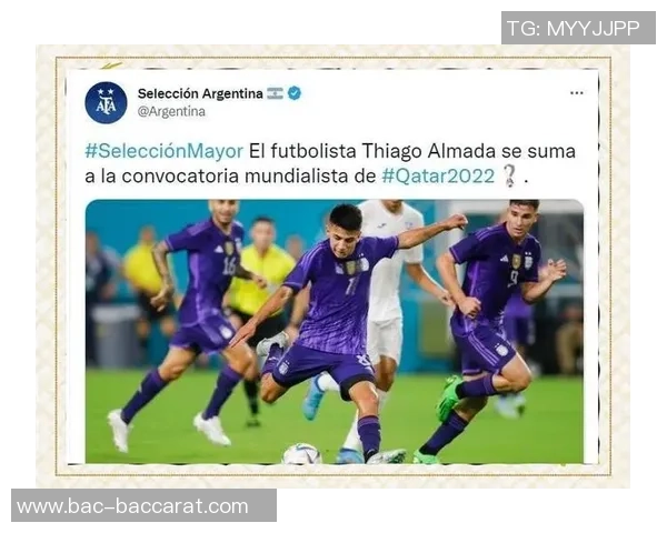 阿根廷队宣布阿尔马达因伤缺席10月友谊赛影响球队阵容