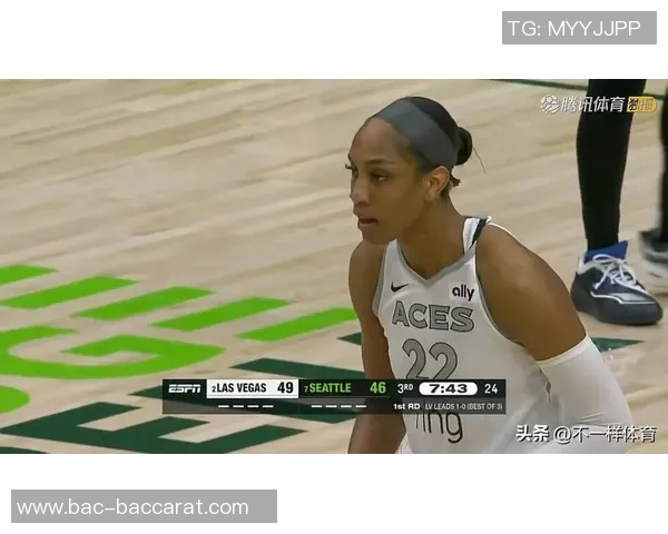 杰基杨单节狂砍21分刷新WNBA总决赛历史纪录三场比赛两次创下新高